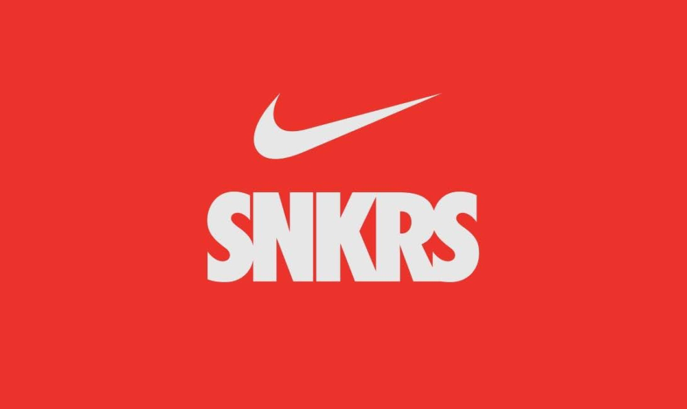 2021年最新版】SNKRSのエラーを攻略！SNKRSの 