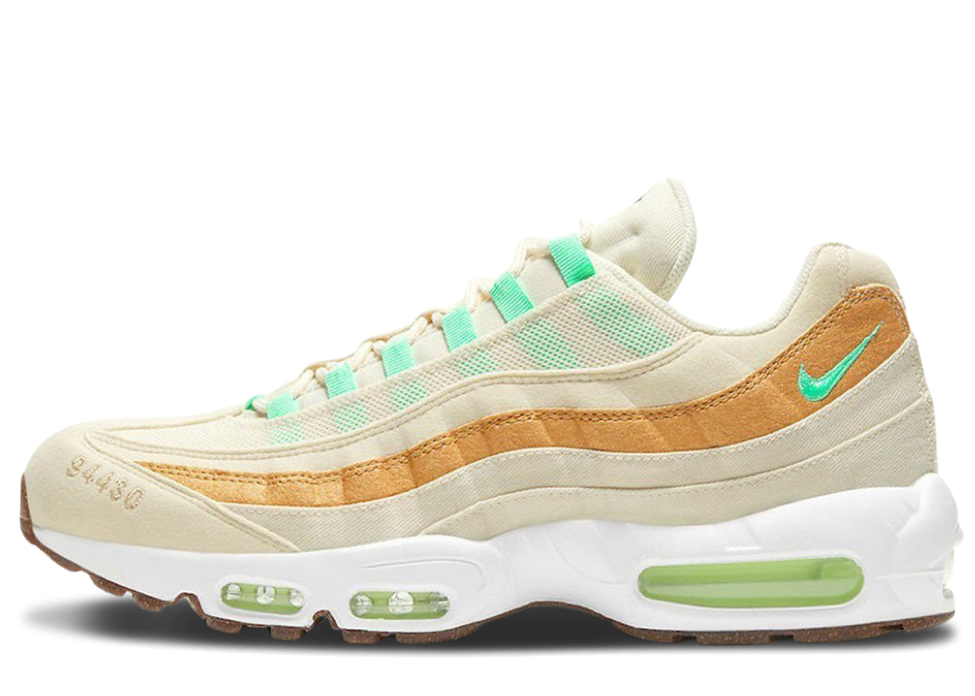 pump up nikes